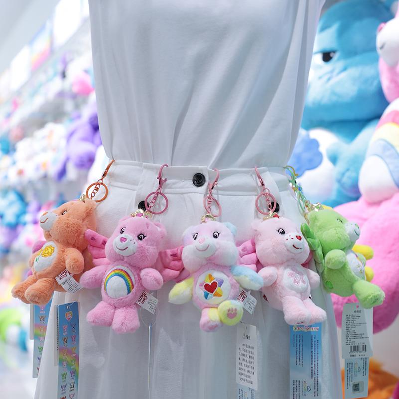 Care Bears Cute Angel Wings 15cm Plush Keychain Stuffed Doll Pendant Kawaii Bag Charm Luggage Accessory Soft Stuffed Animal Key