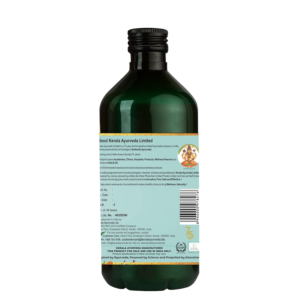 Kerala Ayurveda Kutajarishta 450 Ml Ayurvedic Digestive Tonic for Adults and Children Natural Wellness Support
