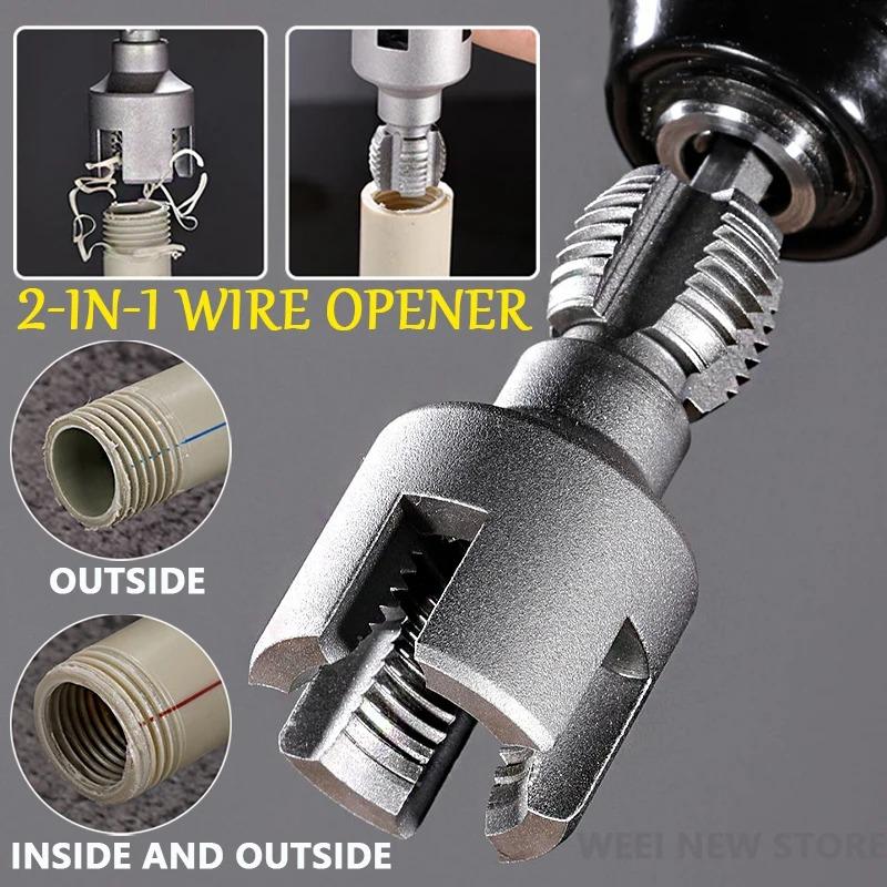 Electric Drill Compatible Water Pipe Threading Tool  Multifunctional Screw Extractor Kit 4/6 Points Threader Thread Repair Extractor Remover Broken