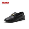 Pumps – Dames loafers