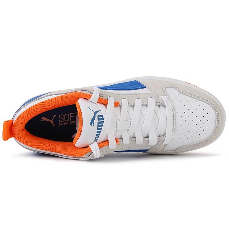 PUMA Rebound LayUp Lo SD Men's 370539-04