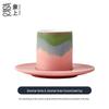 Xiangshang Qianshan Series Jianshan Green Espresso Cup with Saucer