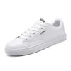 Autumn New Low-top Lazy One-pedal Leather White Shoes Men's Board Shoes Korean Version of Simple and Versatile Canvas Shoes