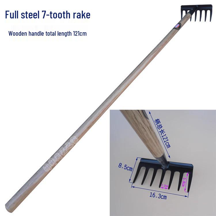 Jiusajiao Full Steel 7-Tooth Garden Rake, 1.21m - Ideal for Land Leveling & Grass Management.
