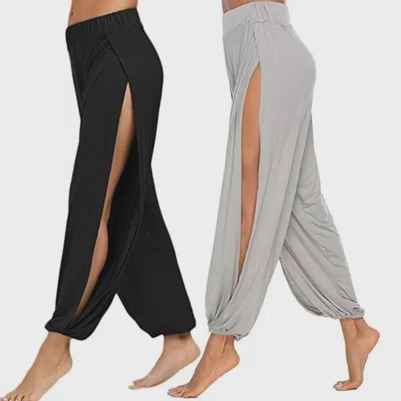 

European and American Women s High-Slit Harem Yoga Pants XXL