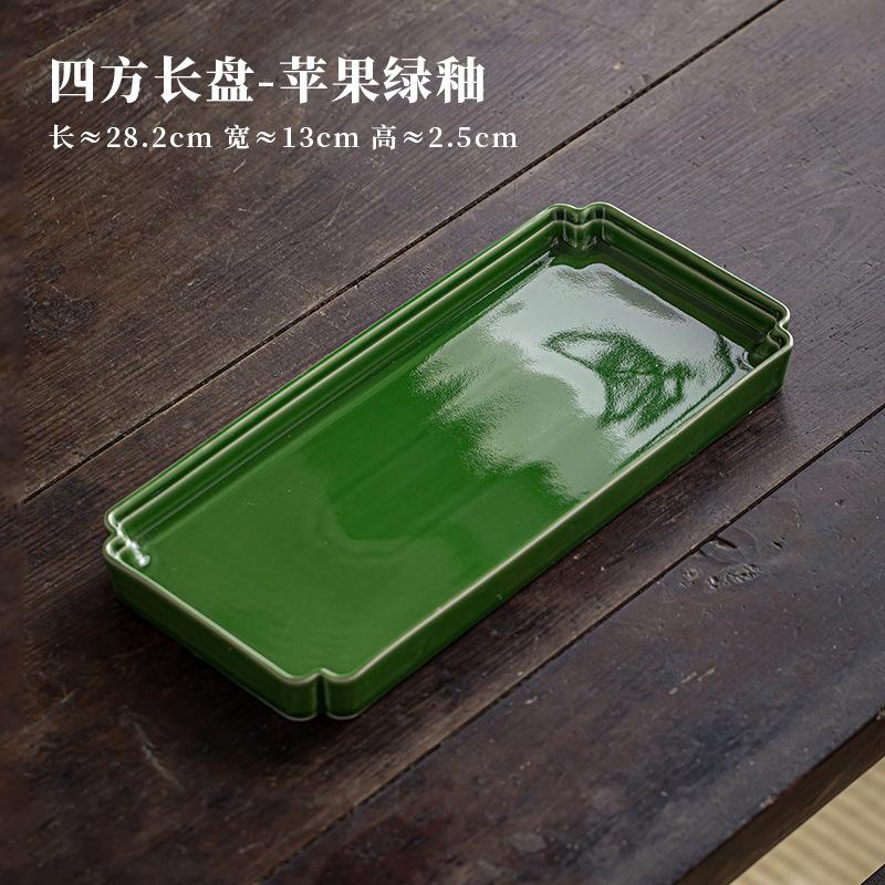 Boutique Chinese Style Rectangle Tea Tray Multipurpose Ceramics Pot Bearing Dry Bubble Tray Household Dessert Fruit Plate Gifts