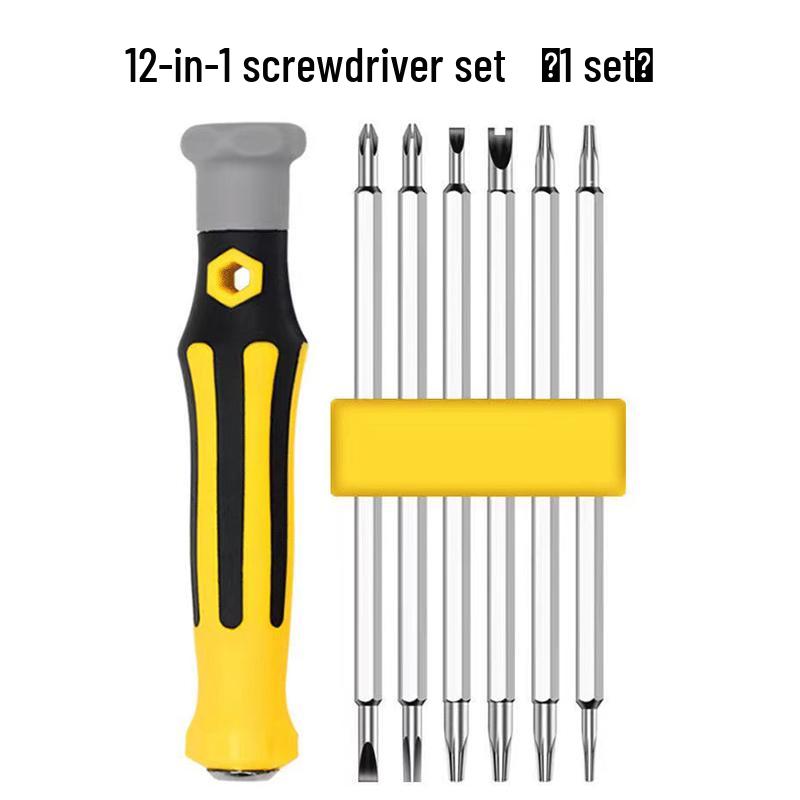 Versatile U-Type Torx & Phillips Head Screwdriver Set, Multifunctional Household Tool