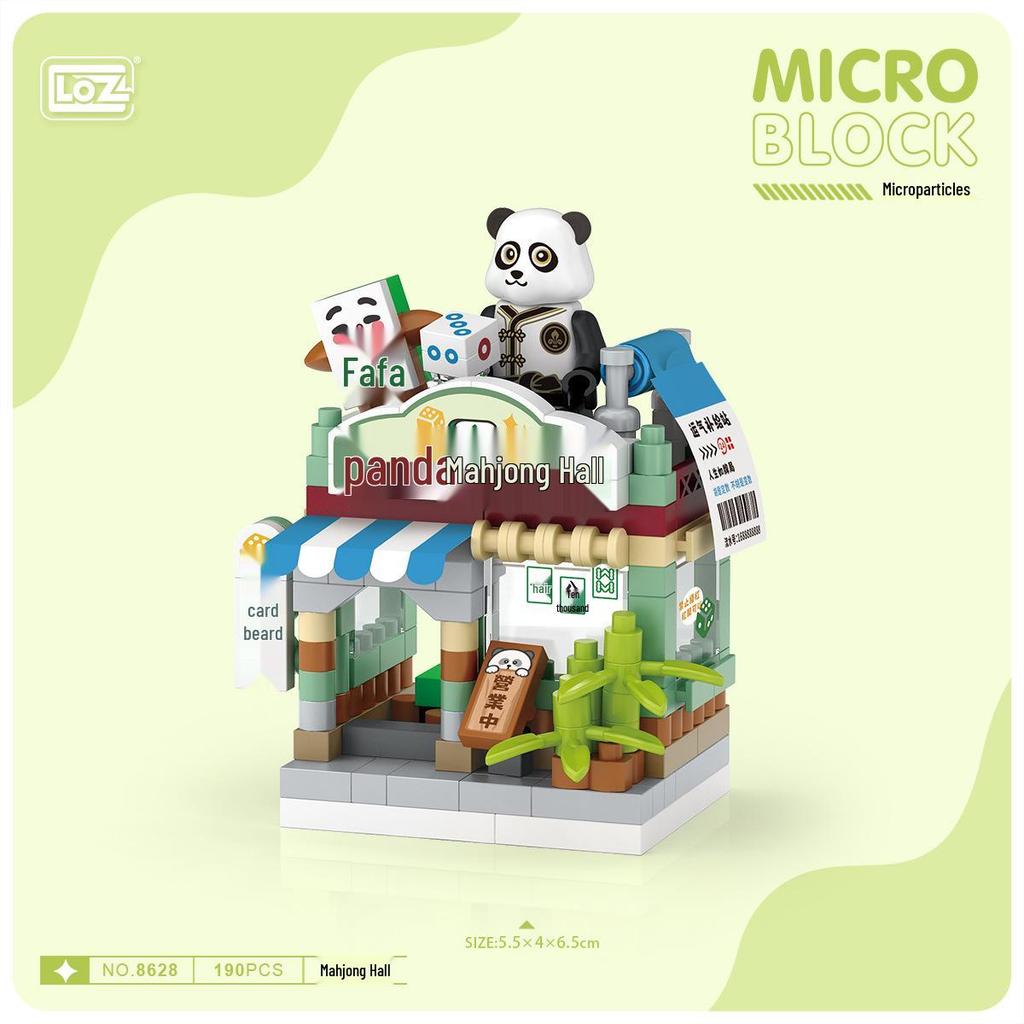 Loz Micro-Particle Pet Shop Ferris Wheel Scene Miniature Building Blocks - Children's Toys & Christmas Gift