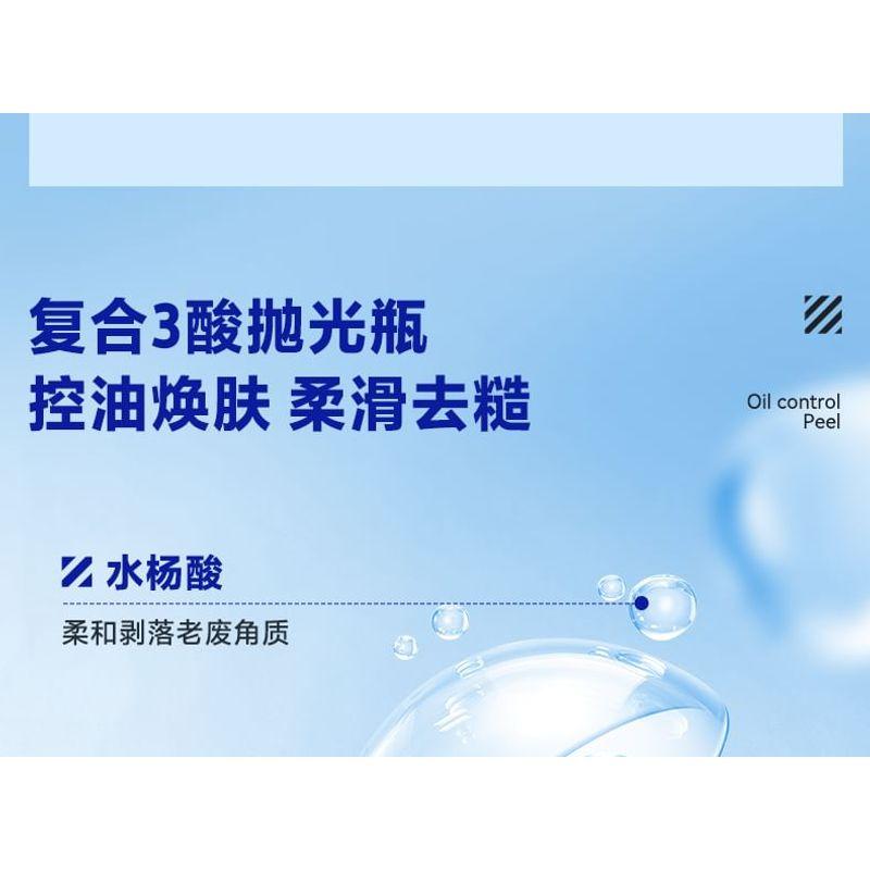Z:SEA - Water Fruit Acid Acne Removing Shower Gel