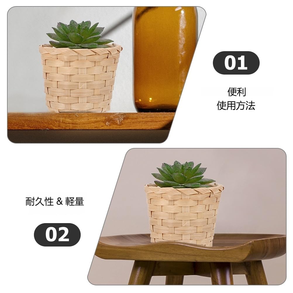 NUOLUX Bamboo Basket, Small Basket, Mini Basket for Small Flowers, 6-Piece Set, Bamboo, Farmhouse, Pen, Trinket Box, Small Toy Container