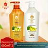 Fenghua Ingwer Gesundes Haar Shampoo & Spülung Set
