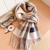 111% pure blue-gray plaid scarf for men and women, winter knitted to keep warm, high-end temperament plaid scarf