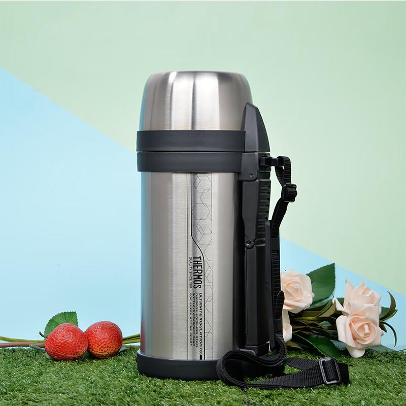 THERMOS FDH-1705 Stainless Steel Vacuum Flask
