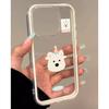 Hat West Highland for Apple iPhone17/16Pro mobile phone case 15 2-in-1 13 Simple 12 Cute 14