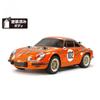 TaMiya 1 10rc Alpine A110 YeagerMeister 1973  M 06 Chassis 