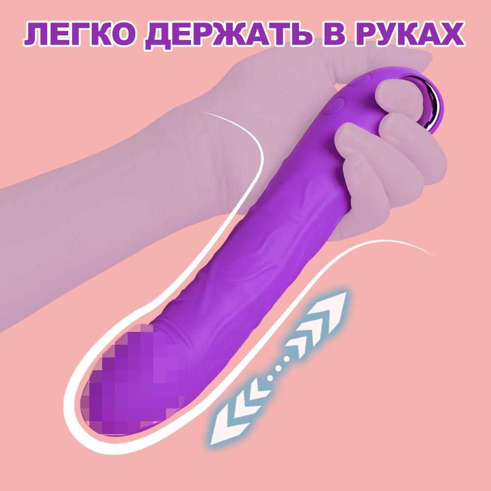 Teleskopvibrator Weicher Dildo Stoßend G-Punkt Klitorisstimulator Private Intime Momente Erwachsenen Persönlicher Massagegerät Sexuelle Wellness Sexspielzeug