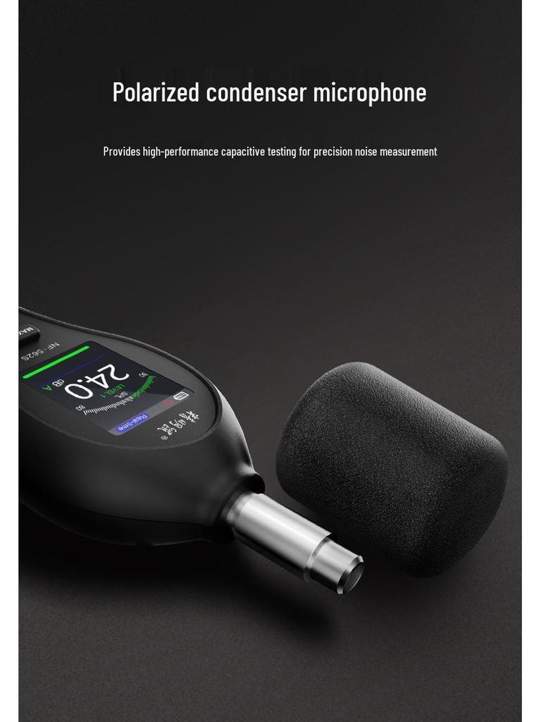 Smart Mouse NF-562S High-Precision Handheld Decibel Noise Meter