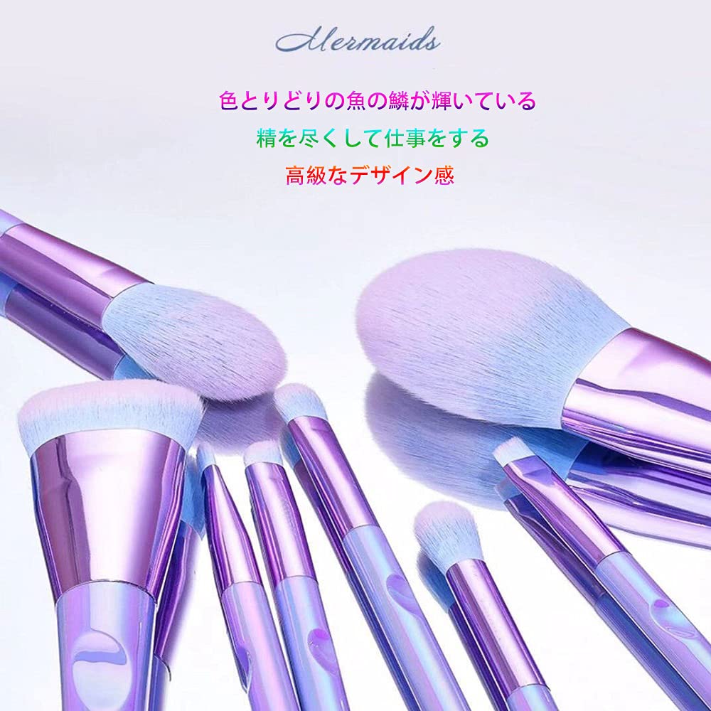 by Professional Makeup This set of 9 crystal glitter makeup brushes features a design and comes in a beautiful laser Suitable for sensitive they