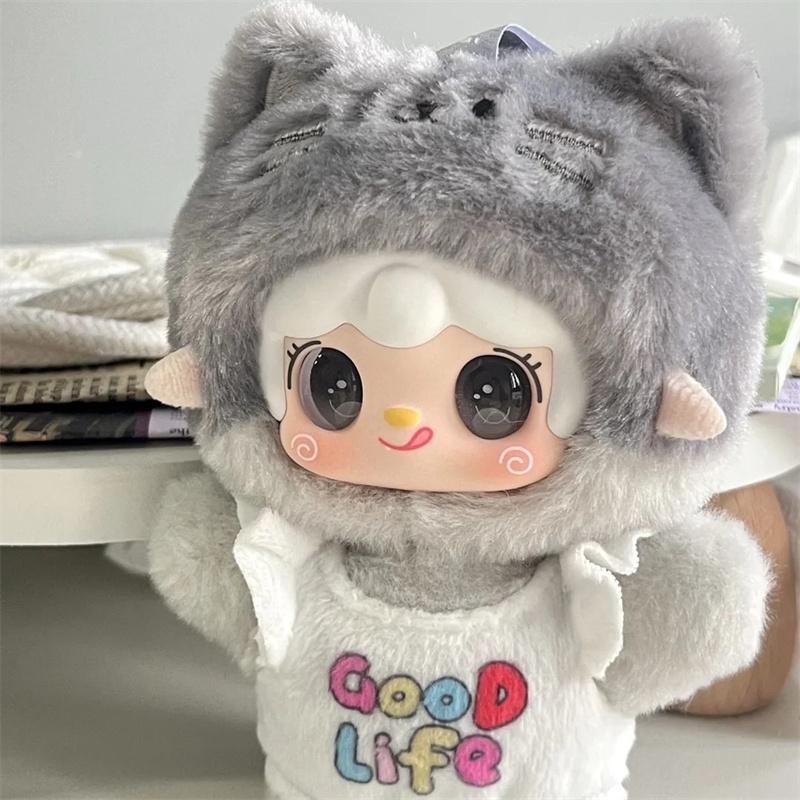 Yooki Summer Party Series Plush Blind Box, Cute Stuffed Animal Blind Plush Mystery Box