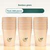 Disposable Bamboo Fiber Paper Cup Thickened Office Coffee Water Cup Tea Bamboo Milk Tea Cup