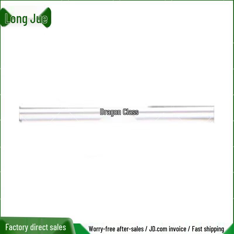 Field Map Hanger Crossbar