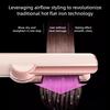 Intelligent Hair Straightener & Hair Dryer HT01 2-in-1 Multifunctional Negative Ion Hair Curler Hair Salon Styling Tool