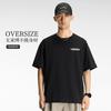 Li Ning Outdoor CF Tracing T Shirts Unisex Black Crew Neck ATSW045-2
