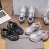 Unisex – Sportschuhe