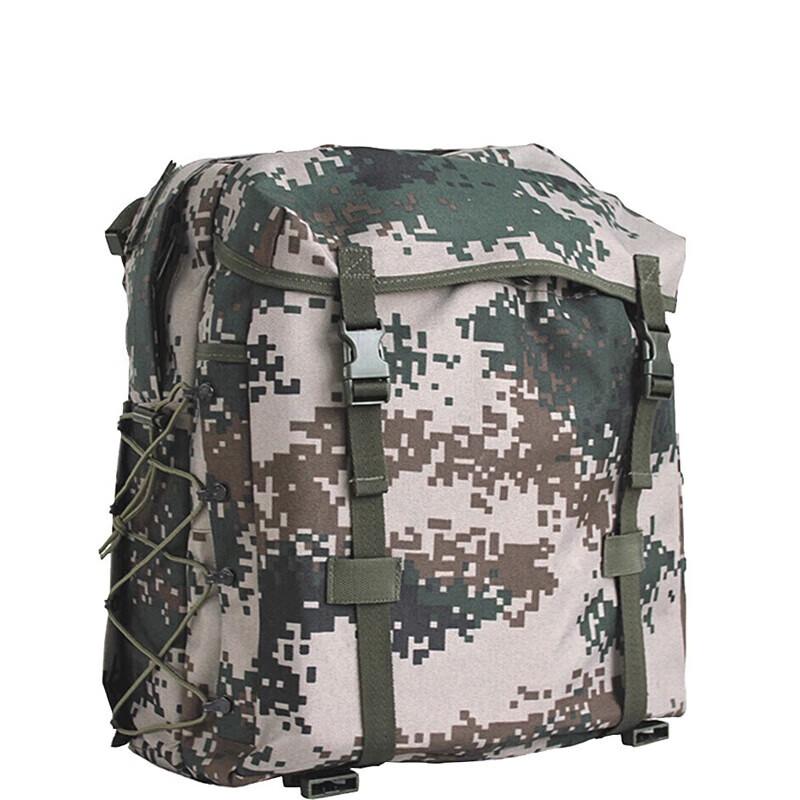 CTDX 06 Outdoor Tactical Backpack