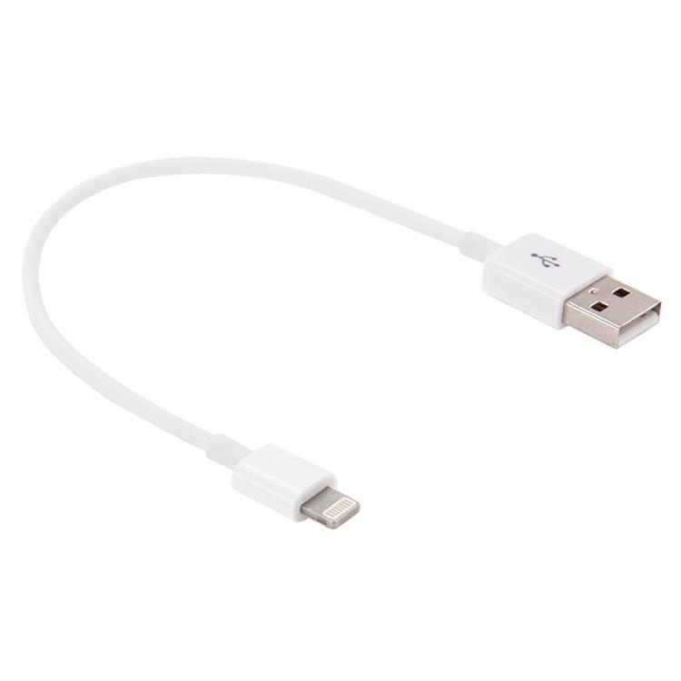 

8 Pin to USB 2.0 Data / Charger Cable, CableLength: 20cm білий