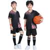 Kids Quick-Dry Sports Jerseys Badminton Table Tennis Volleyball Training