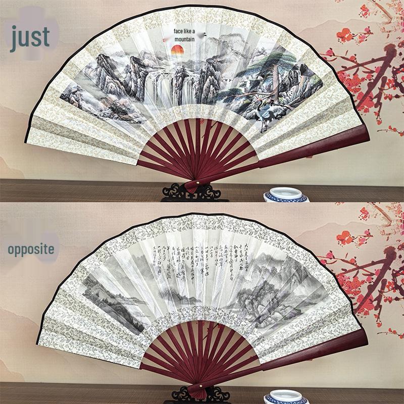 8-Inch & 10-Inch Double-Sided Chinese Ink Painting Folding Fan for Men and Women