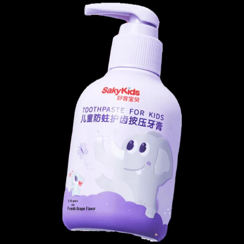 Shuke Baby Kids Fluoride Press Toothpaste