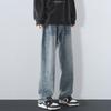 MAYBEYOND Men's Loose Fit Straight Leg Jeans
