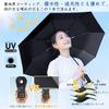 Folding automatic opening and large heavy UV reflective folding rainy season typhoon foldable umbrella, one-touch, closing, size, windproof, rain,