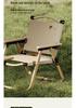 Kermit Tempered Portable Folding Chair - Ideal for Camping, Outdoor, Beach, and Fishing.