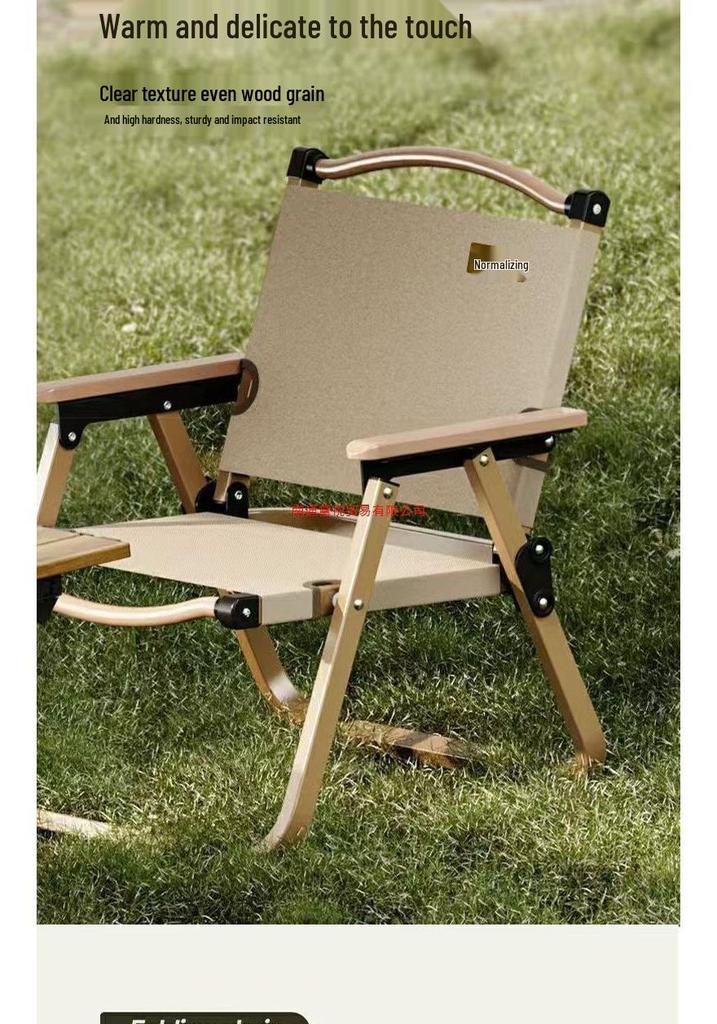 Kermit Tempered Portable Folding Chair - Ideal for Camping, Outdoor, Beach, and Fishing.
