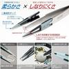 HOZAN ESD Soft Tip Tweezers, Anti-Static, 125mm Total Length, 10mm Opening Width, 1.5mm Tip Width, Straight Type, P-640-J