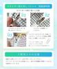 Pajamas for Supervised by a Physical Nursing Coverall Pajamas for Soft and Gentle Nursing Diaper Tamper Difficult To Take Off by Yourself Due To