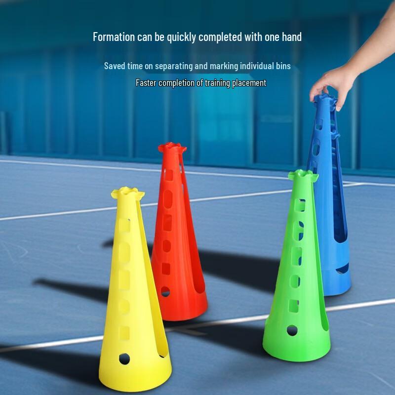 Portable Basketball Training Cone (30cm)