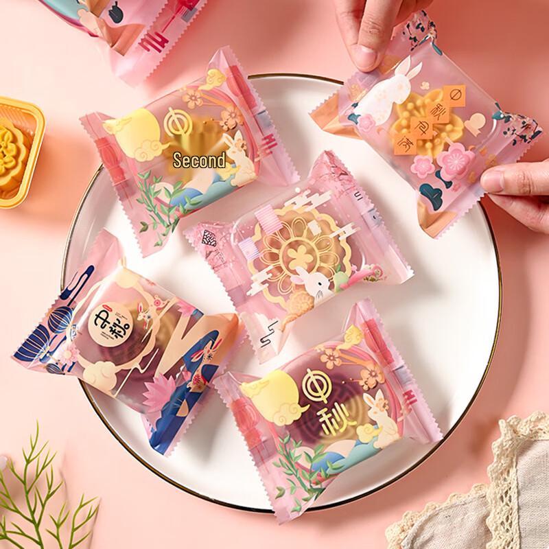 

Mid-Autumn Mooncake Heat Seal Packaging Bags
