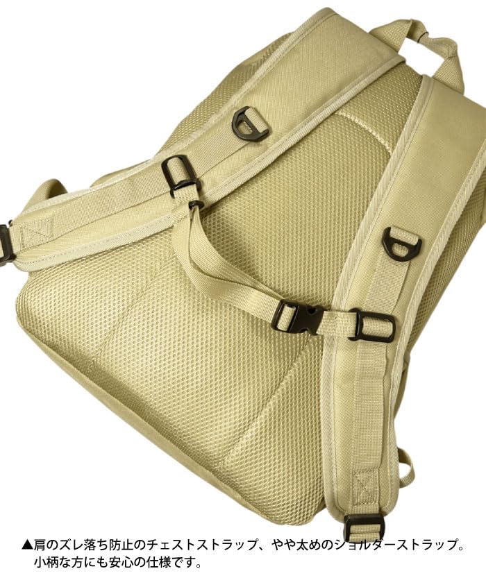 Skate Backpack Rucksack Black x [Mark Gonzales] MGB-25225DS Off-White