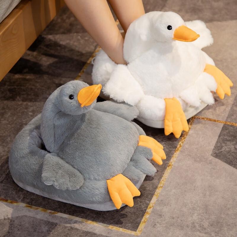 Cute Goose Plush Electric Foot Warmer