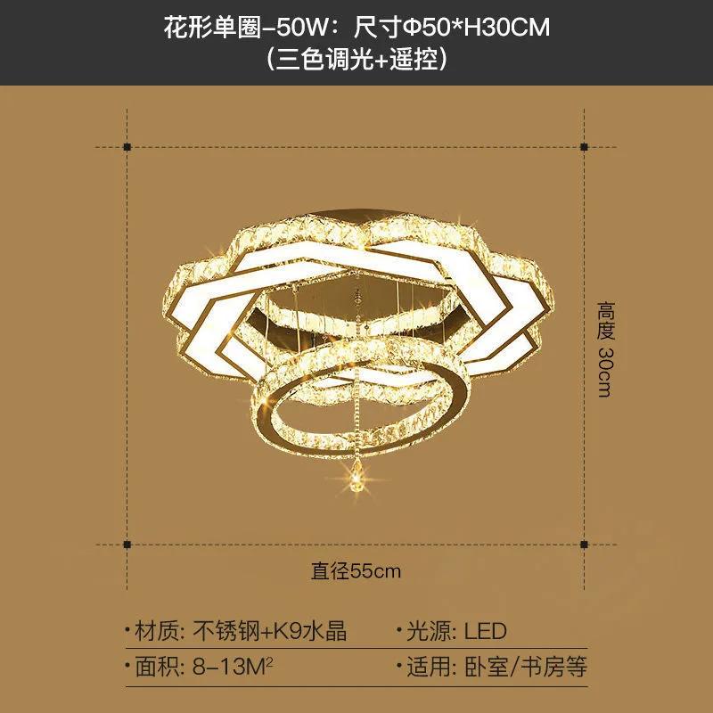 Lustres Bedroom Modern Crystal Ceiling Lighting Luxury Lamps Living  Light Led Fixtures