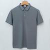Men's Mulberry Silk Short-sleeve Lapel T-shirt Summer Tencel Drape Wrinkle-free Minimalist Lightweight Breathable Summer Casual Business T-shirt