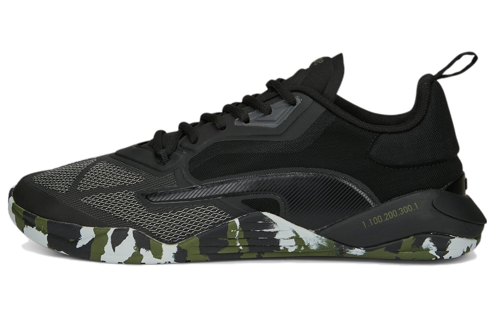PUMA Fuse 2.0 MURPH 377968-01 39