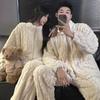 Polka Dot Coral Fleece Couple Pajamas Set Winter Zipper Flannel Men'S Loose Casual Loungewear Girls