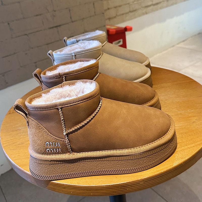 Thickened Snow Boots Women's New Winter Waterproof and Non-slip Thick-soled Warm Versatile Height-increasing Short Fashion Cotton Shoes