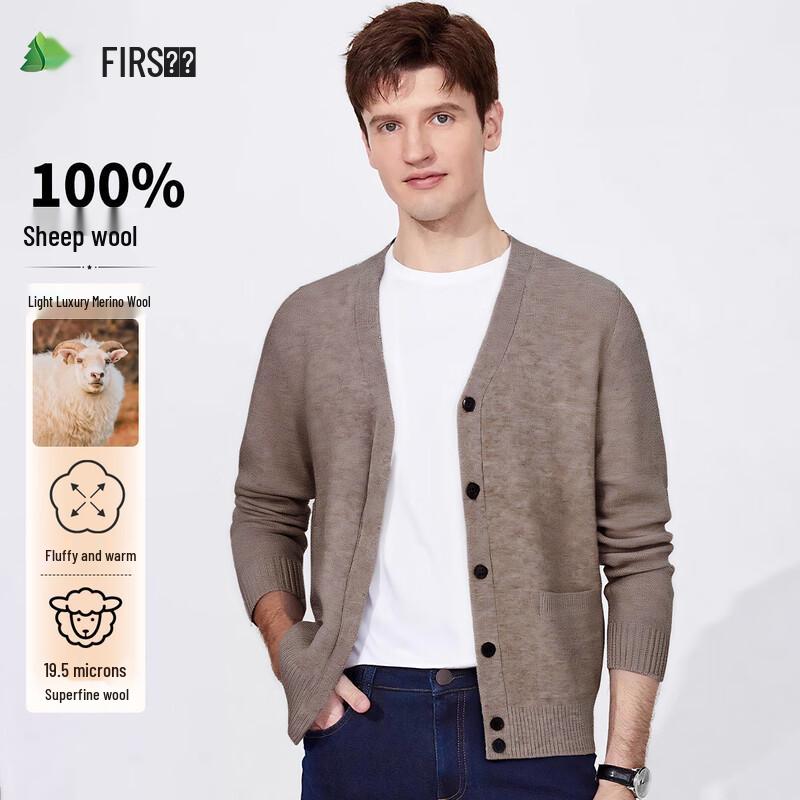 

SANSAN Men s 100% Pure Wool V-Neck Cardigan M (170/88A)