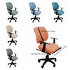 Dustproof Jacquard Chair Covers Cat Scratch Resistant Office Chair Covers  Gaming Chair